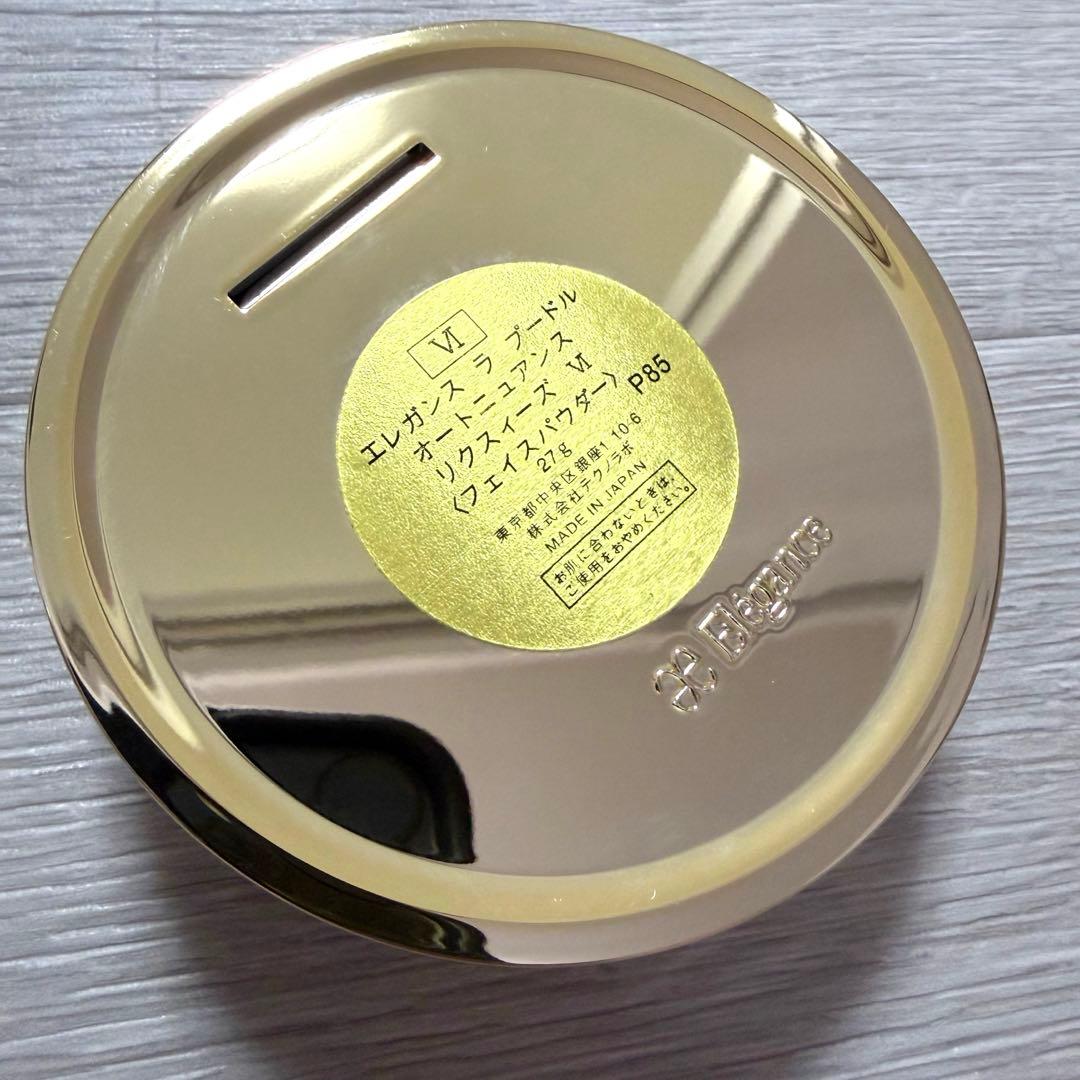 エレガンス ラプードルオートニュアンス リクスィーズ Ⅵ 27g - メルカリ