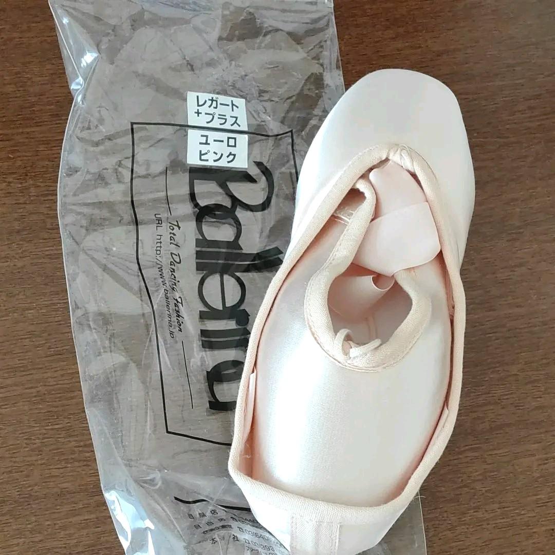 直接引き取りor手渡し限定/東京都】バーベルラック&バーベルシャフト 本物