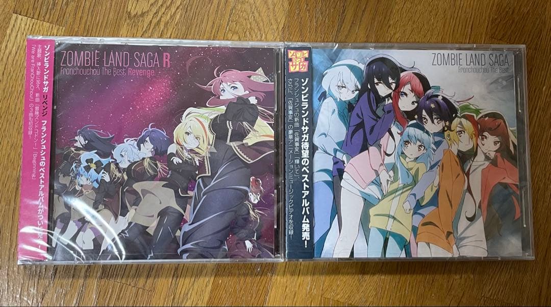 新品）ゾンビランドサガ：CDセット（あみあみ特典付） - メルカリ