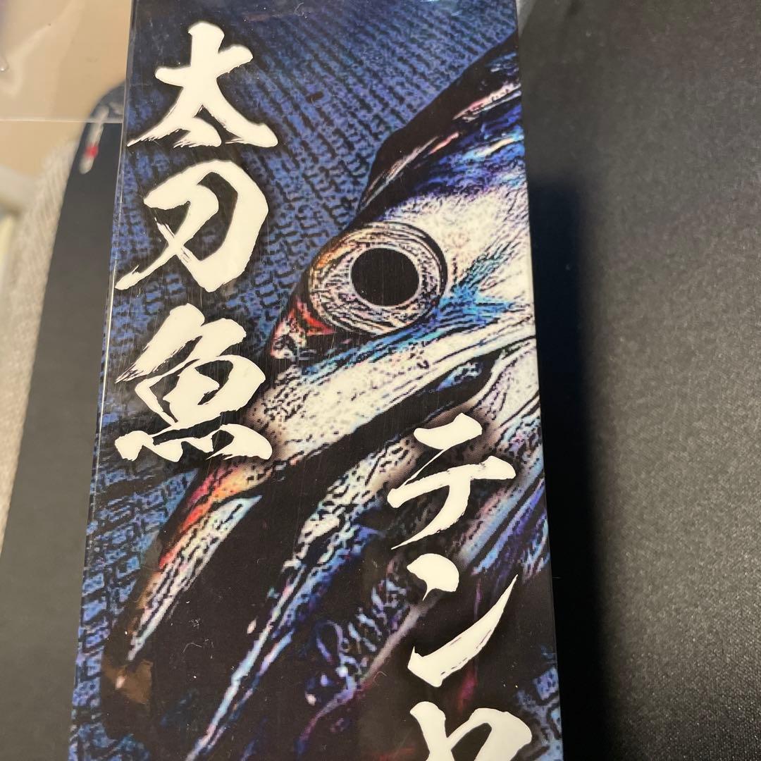 《２本セット》ジャッカル　アンチョビドライバー　タチウオテンヤ