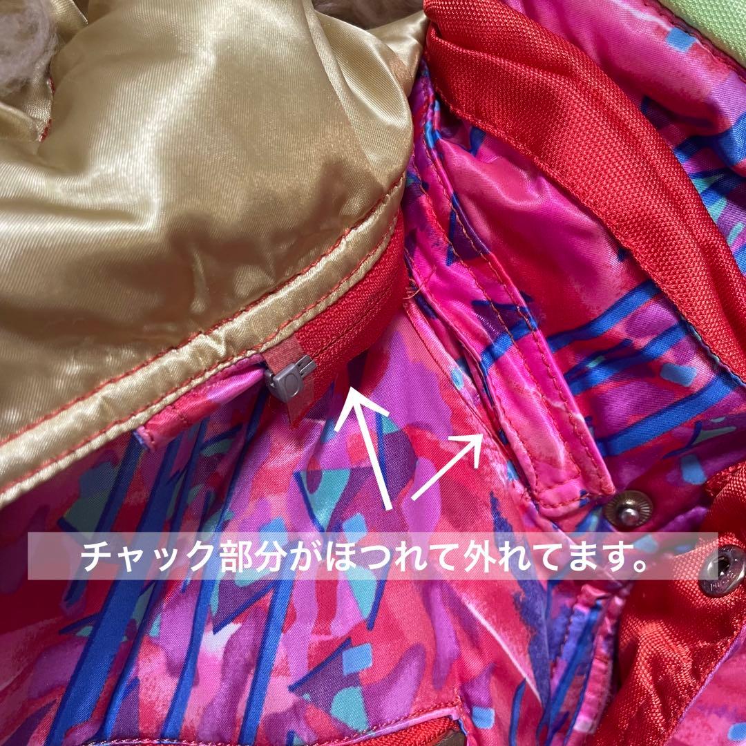 SALOMON サロモン ユニセックス ウィンター ジャケット カラフル