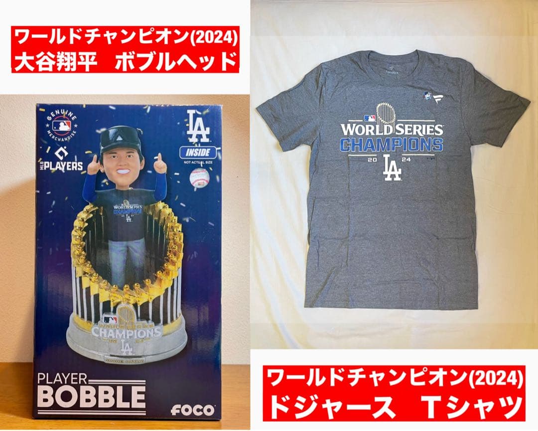 24 ワールドシリーズ優勝】大谷翔平 ボブルヘッド & ドジ