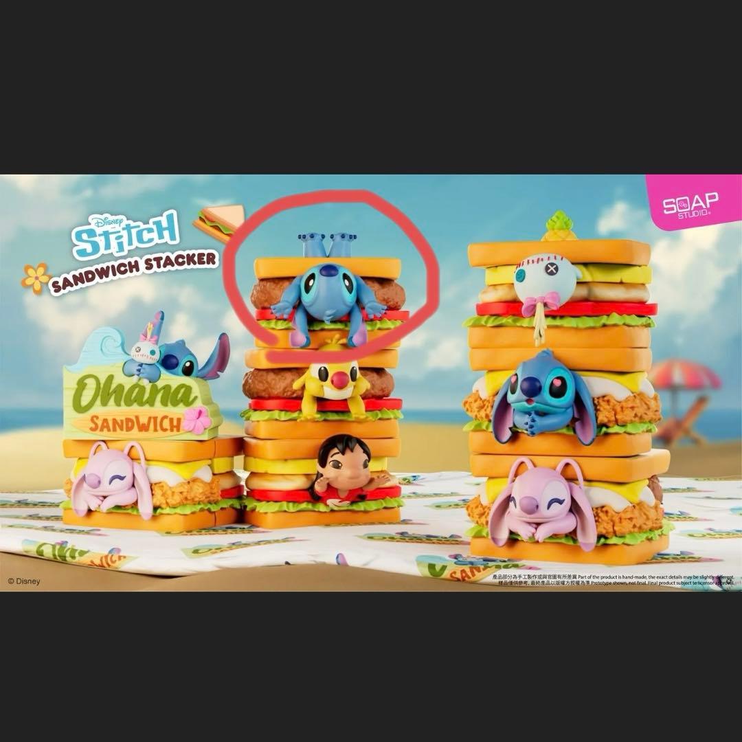 SOAP STUDIO ソープスタジオ [単品販売1ピース] リロ＆スティッチ