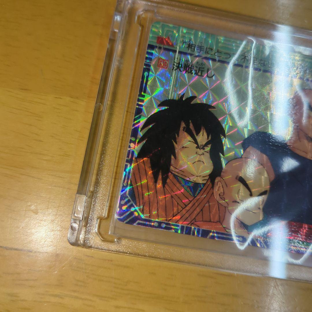 貴重】ドラゴンボールZ アマダ PPカード キラカード No.89 - メルカリ