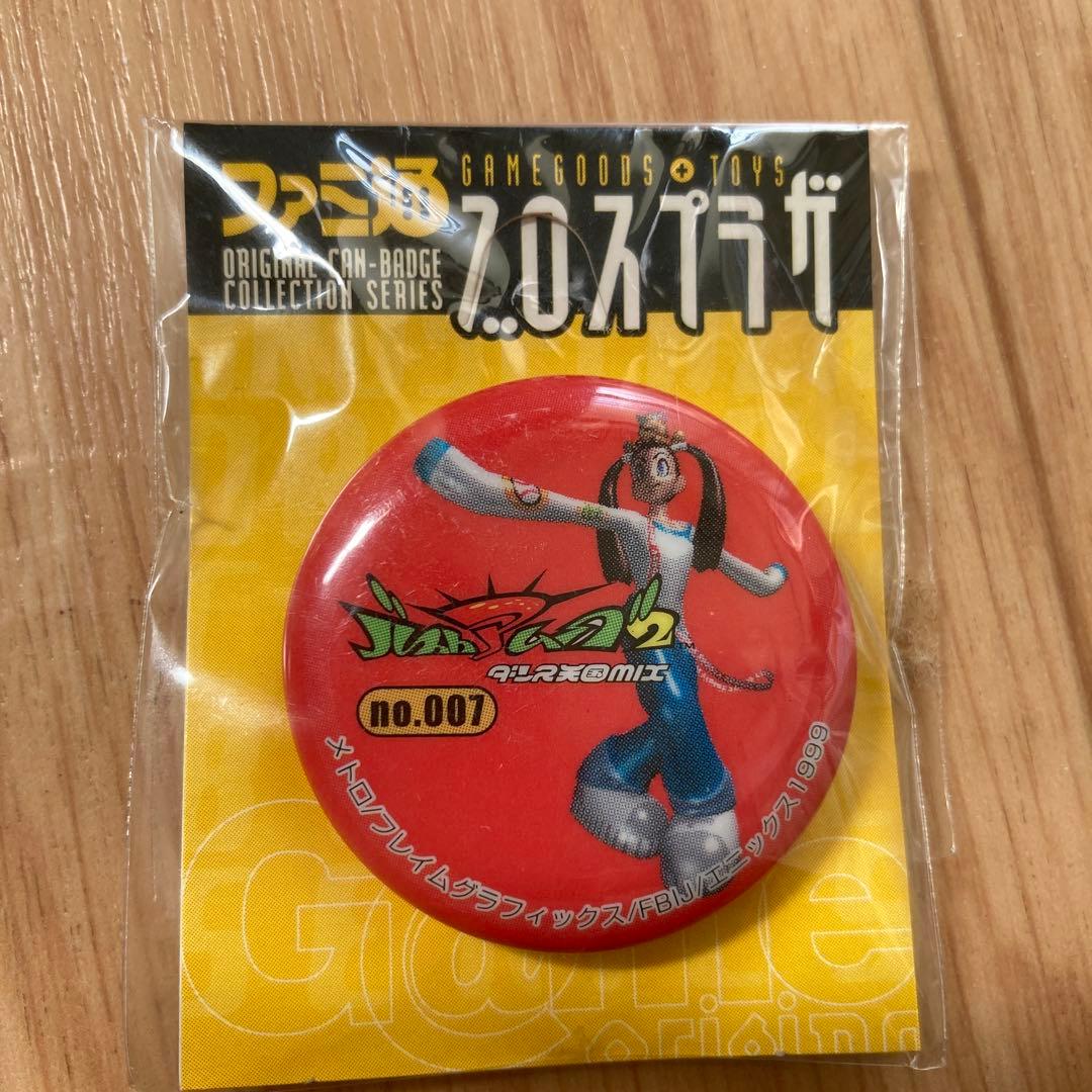 ポッ拳 ポケットモンスター ゲンガー バナパス 3点保護付き