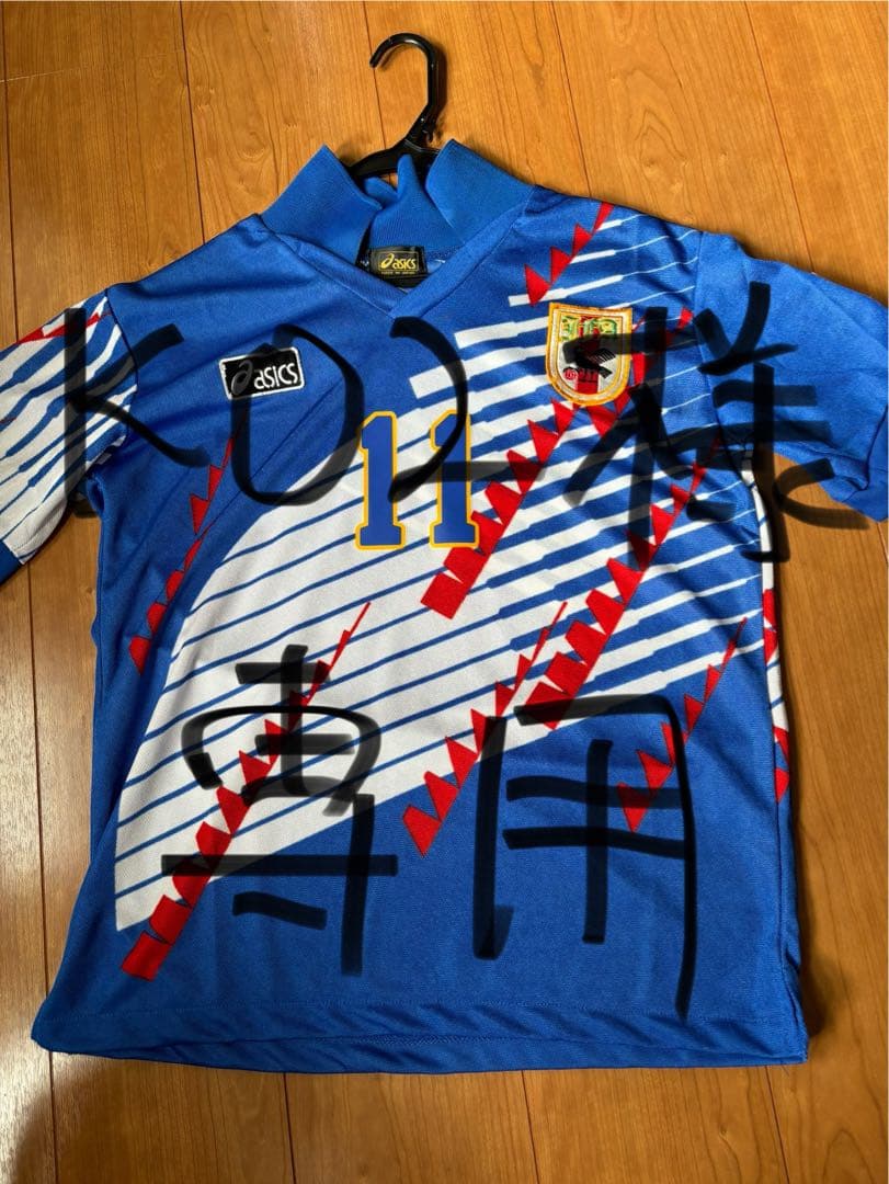 サッカー日本代表ユニフォーム 1993年ドーハの悲劇 - メルカリ