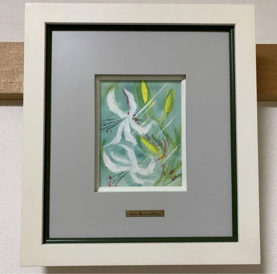 【真作・傑作】 西村計雄　洋画　額装　油彩　絵画　肉筆 真作・傑作】 西村計雄 洋画 額装 油彩 絵画 肉筆 真作・傑作】 西村