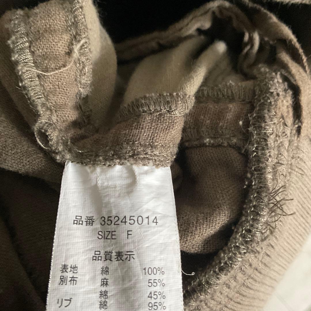 00s Archive goa ヴィンテージ カーゴパンツ ファー付き カーキ - メルカリ