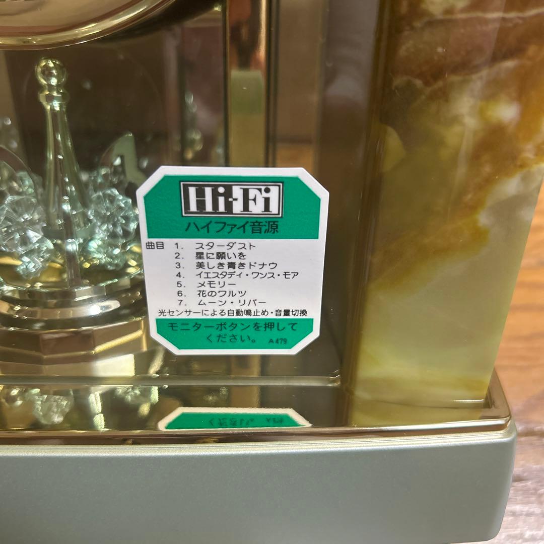 SEIKOセイコー 電波クロック 置き時計 BY226G 新品未使用 - メルカリ