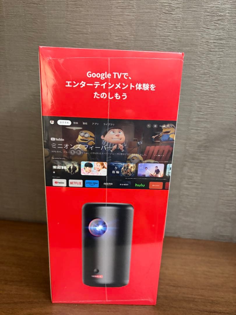 最終お値下 新品 未開封 Nebula Capsule 3 ポケットシネマ 本体