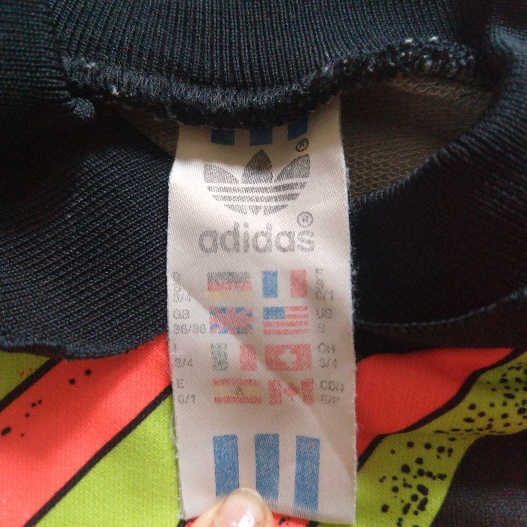 90年代 ヴィンテージ アディダス キーパーシャツ adidas 90年代