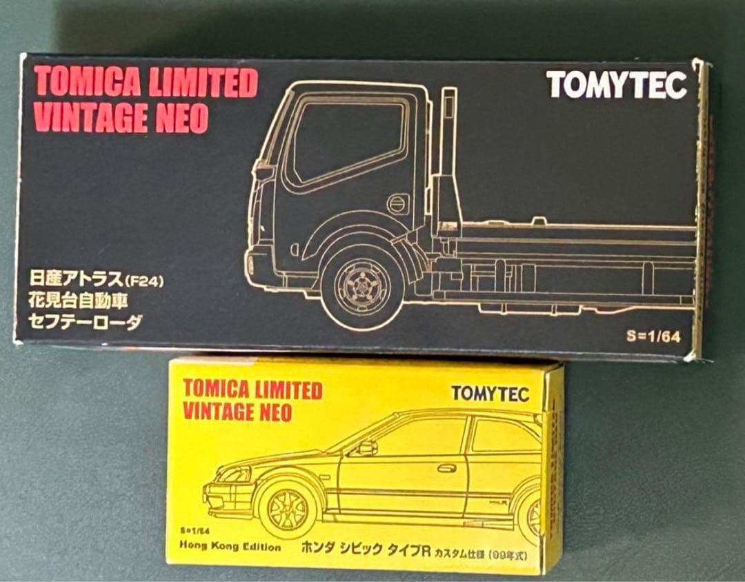箱あり 香港限定 トミカリミテッドヴィンテージネオ 2台セット TOMYTEC トミカリミテッドヴィンテージネオ LV-N29a ニッサン