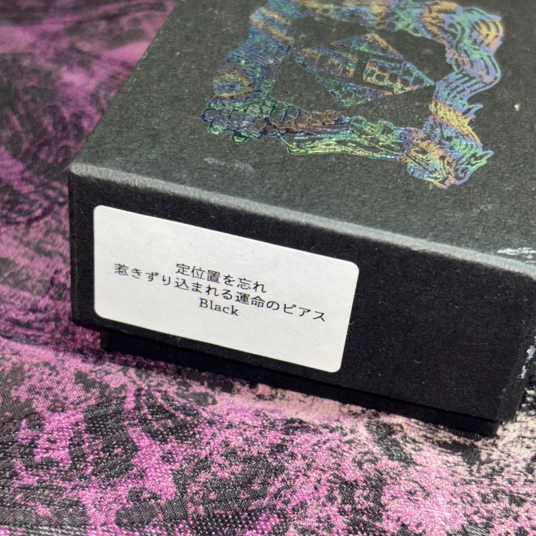 最終値下げ hazama 定位置を忘れ惹きずり込まれる運命のピアス black