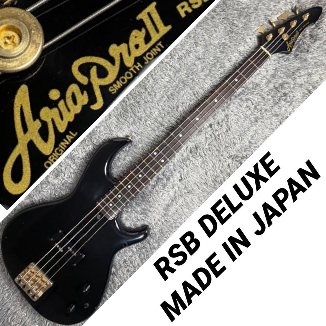 ベース ARIA PRO II RSB DELUXE MADE IN JAPAN sddefault.jpg