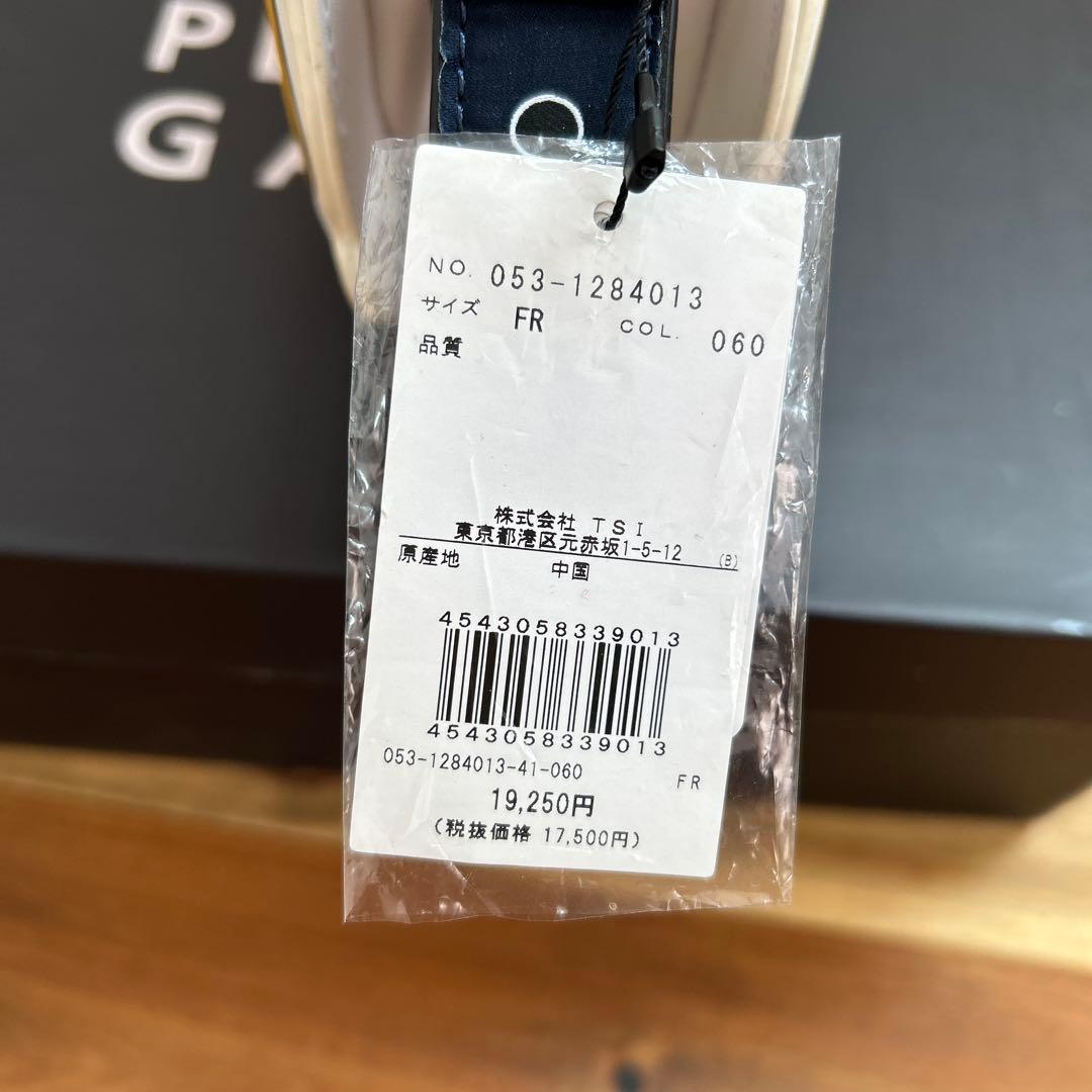 新品未使用☆値下げ☆パーリーゲイツベルト ミッキーポーチ2点セット