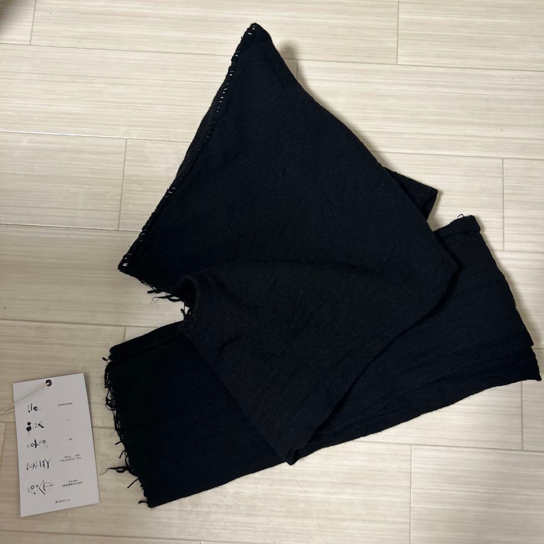 SUNSEA 24AW 30th 第七のストール ブラック - メルカリ