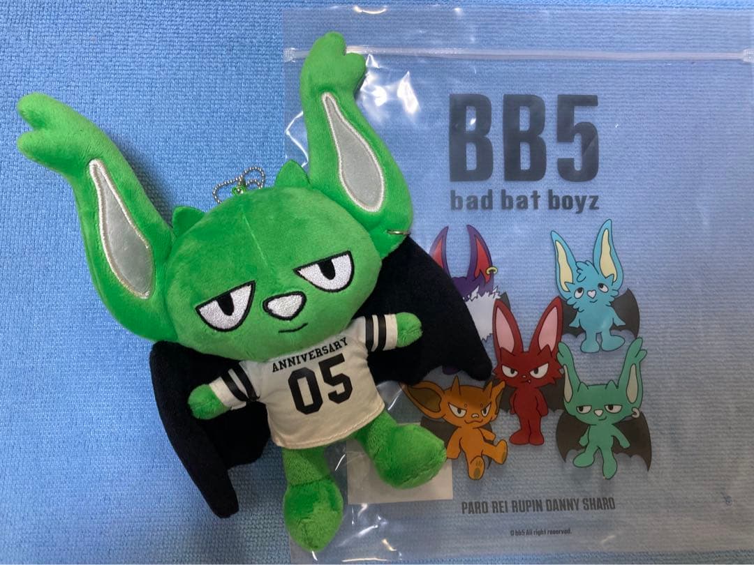 BB5 REI コムドット 5周年記念ぬいぐるみ - メルカリ