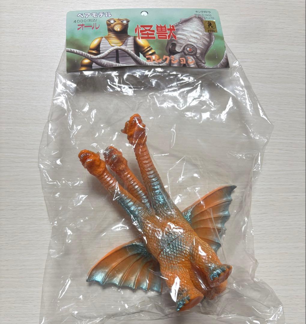 キングギドラ　ミドルサイズ　ベアモデル オール怪獣コレクション　ゴジラ Welcome,【ベアモデル オール怪獣コレクション キングゼミラ】🪰 Thank