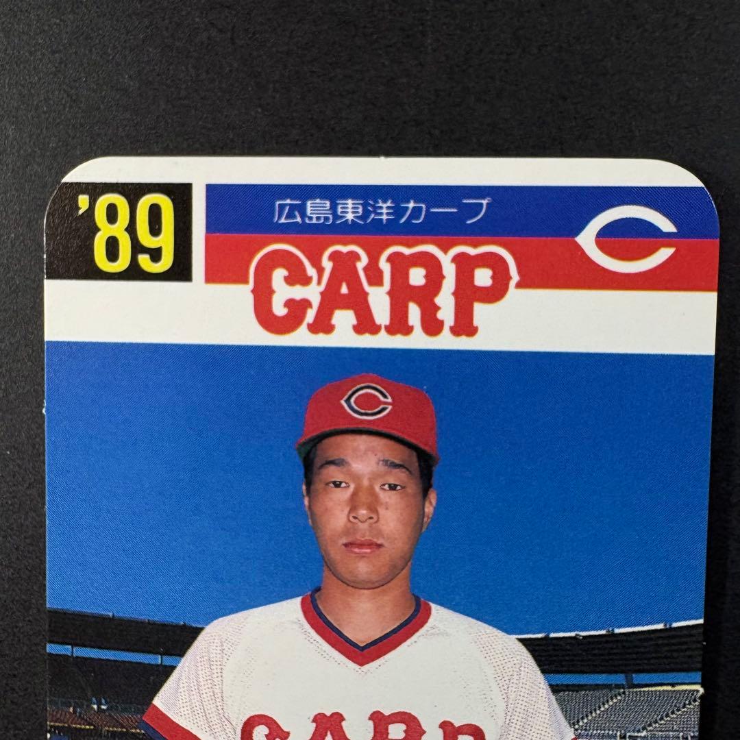 プロ野球カードゲーム '89 広島東洋カープ 全30枚 広島 カープ カープ