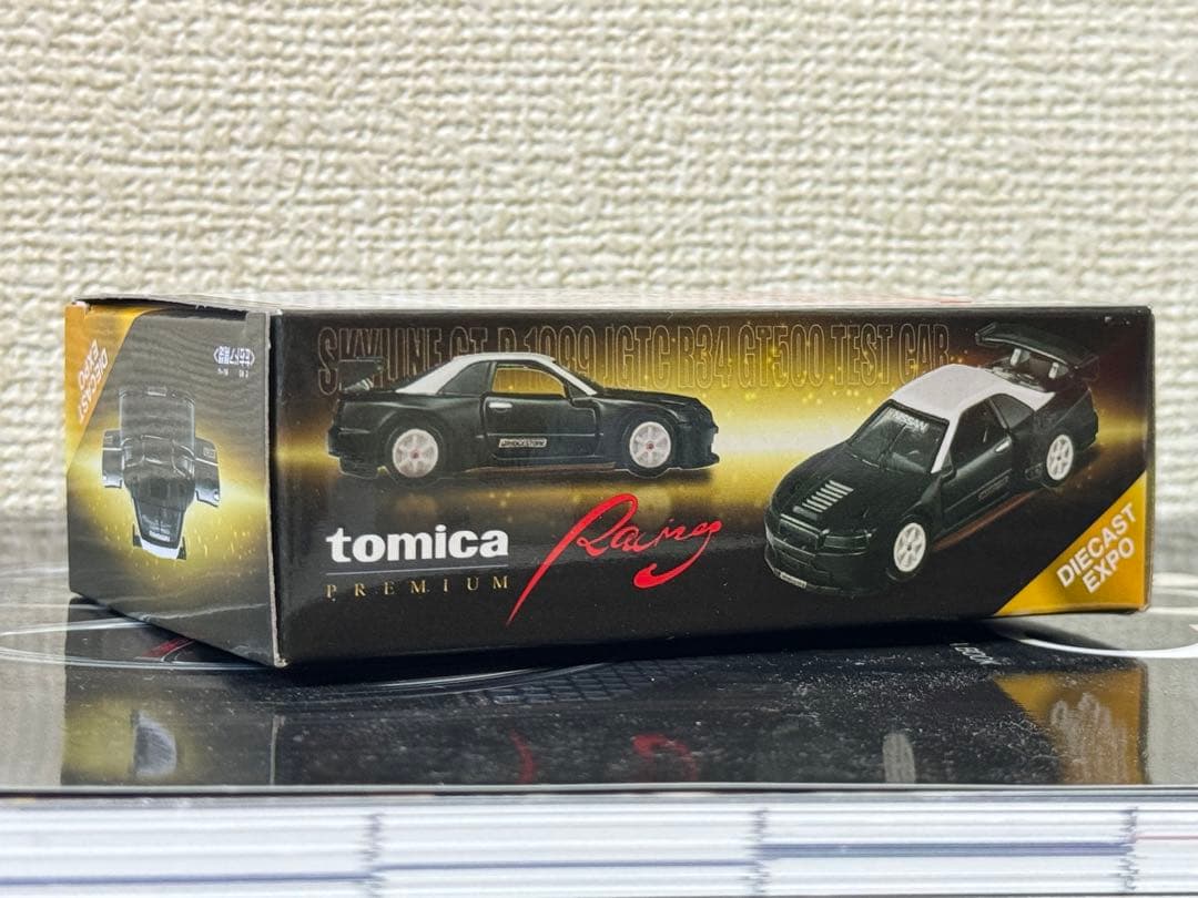 トミカ プレミアム Racing アジア限定 スカイライン GT-R R34 - メルカリ