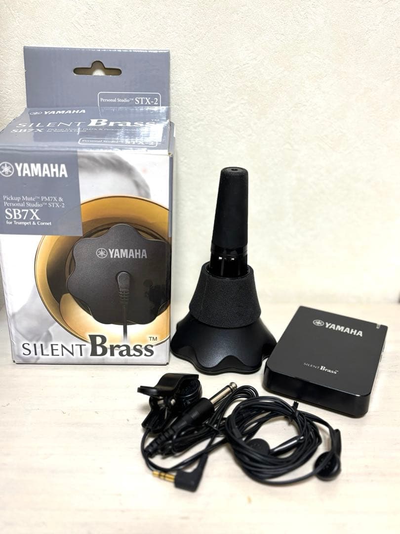 【限定値下げ】 YAMAHA サイレントブラス トランペット YAMAHA ヤマハ / サイレントブラス SB7J ＜トランペット・コルネット用