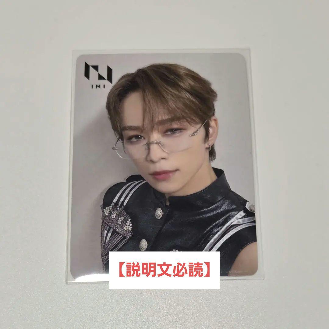 INI THE WINTER MAGIC フェス記念トレカ 後藤威尊 - メルカリ