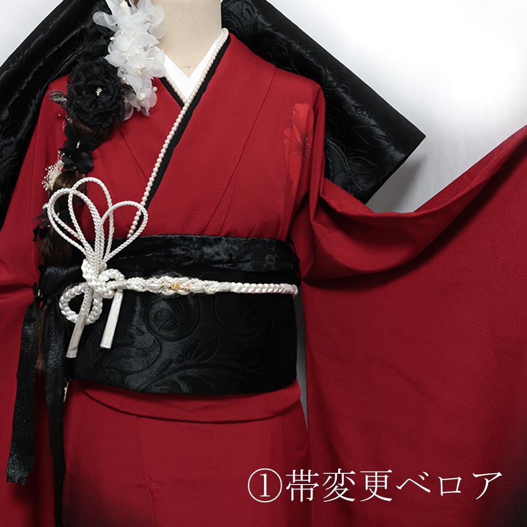 s◆ 振袖5点セット ◆赤系 丈165cm無地正絹帯新品帯締め MI81