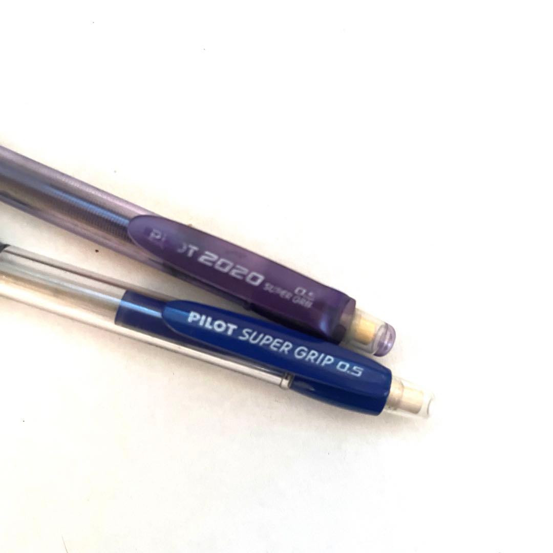 パイロット シャープペンシル フレフレ 2020 スーパーグリップ レア