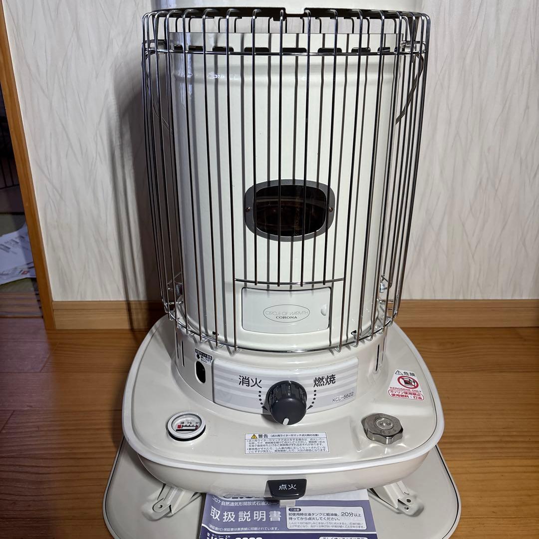 ☆美品!!お届け可！☆ コロナ 自然通気形開放式石油ストーブ SL-6616