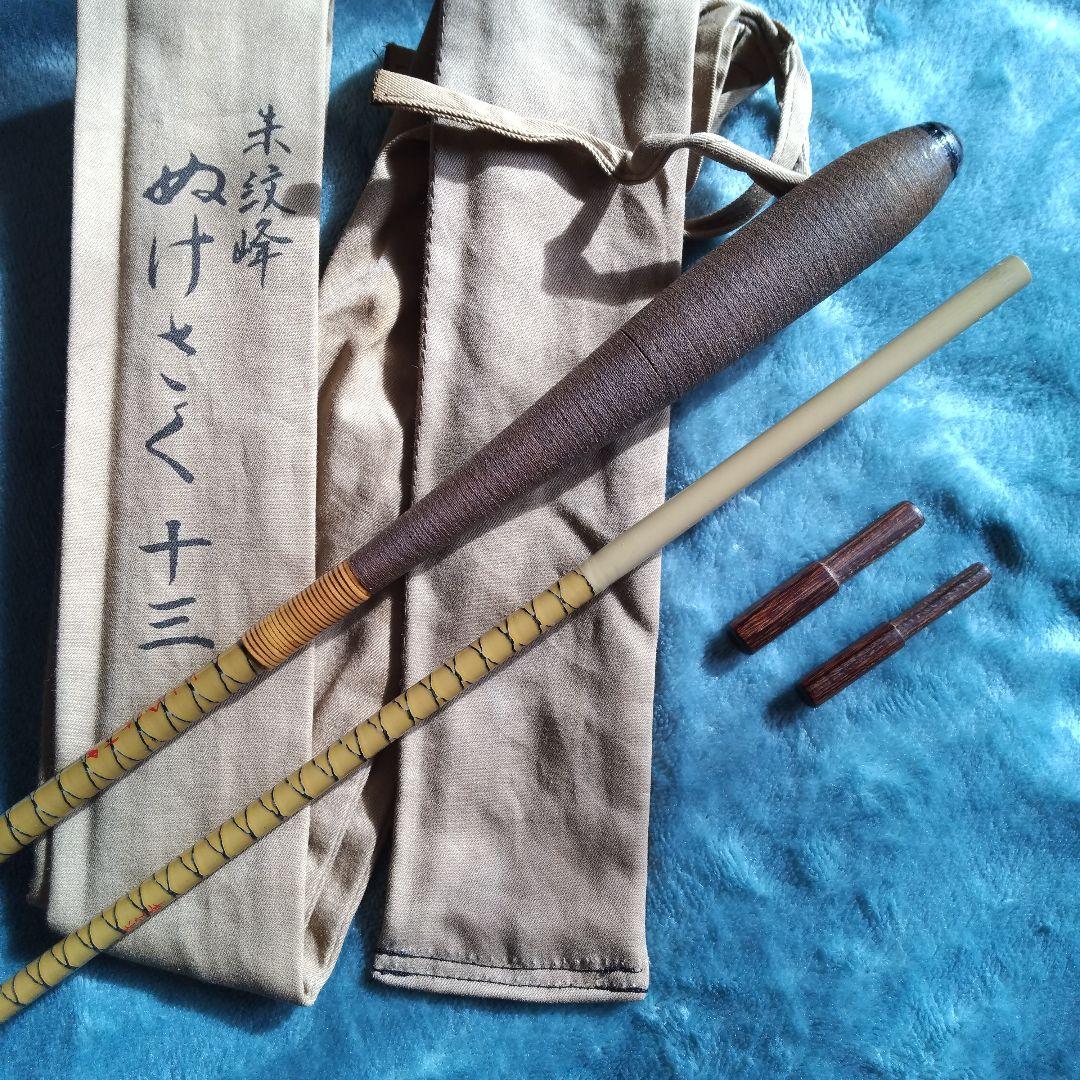 ☆ヘラ竿/良品☆朱紋峰ぬけさく☆13尺4本継ぎ/