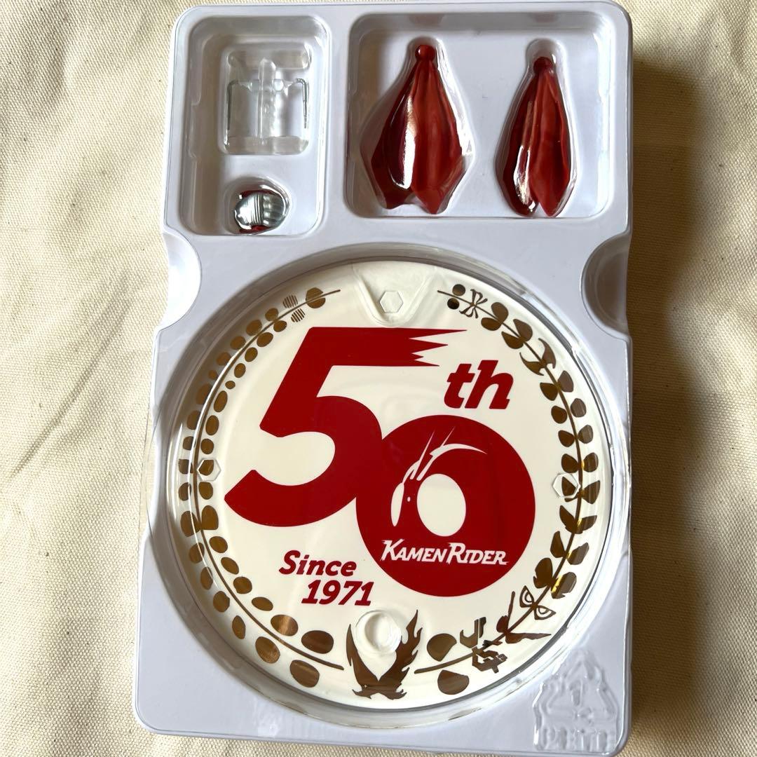 S.H.Figuarts 仮面ライダー新2号 50th Anniversary