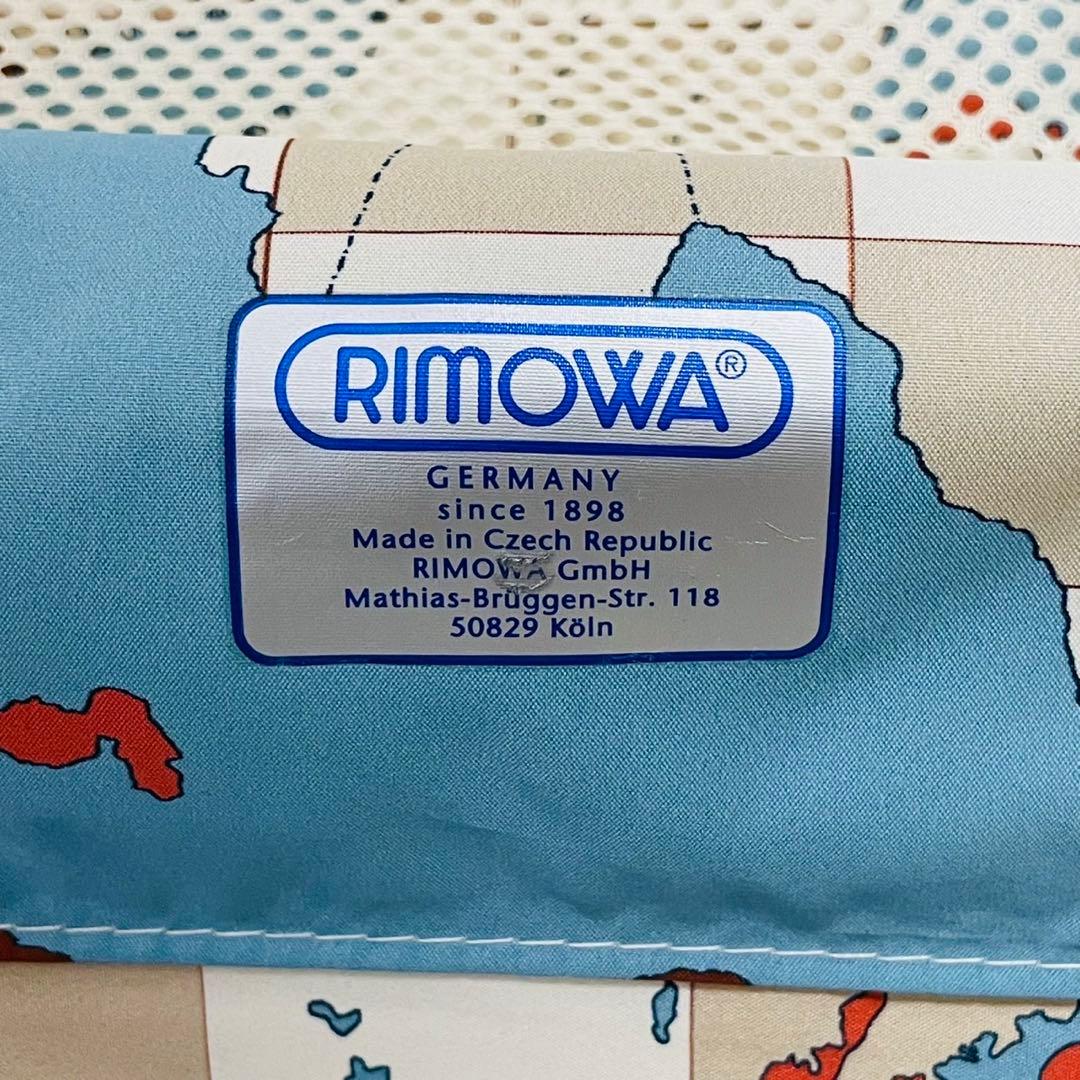 美品 リモワ ユナイテッドアローズ別注 35L 2輪 ミルクティー 機内持込