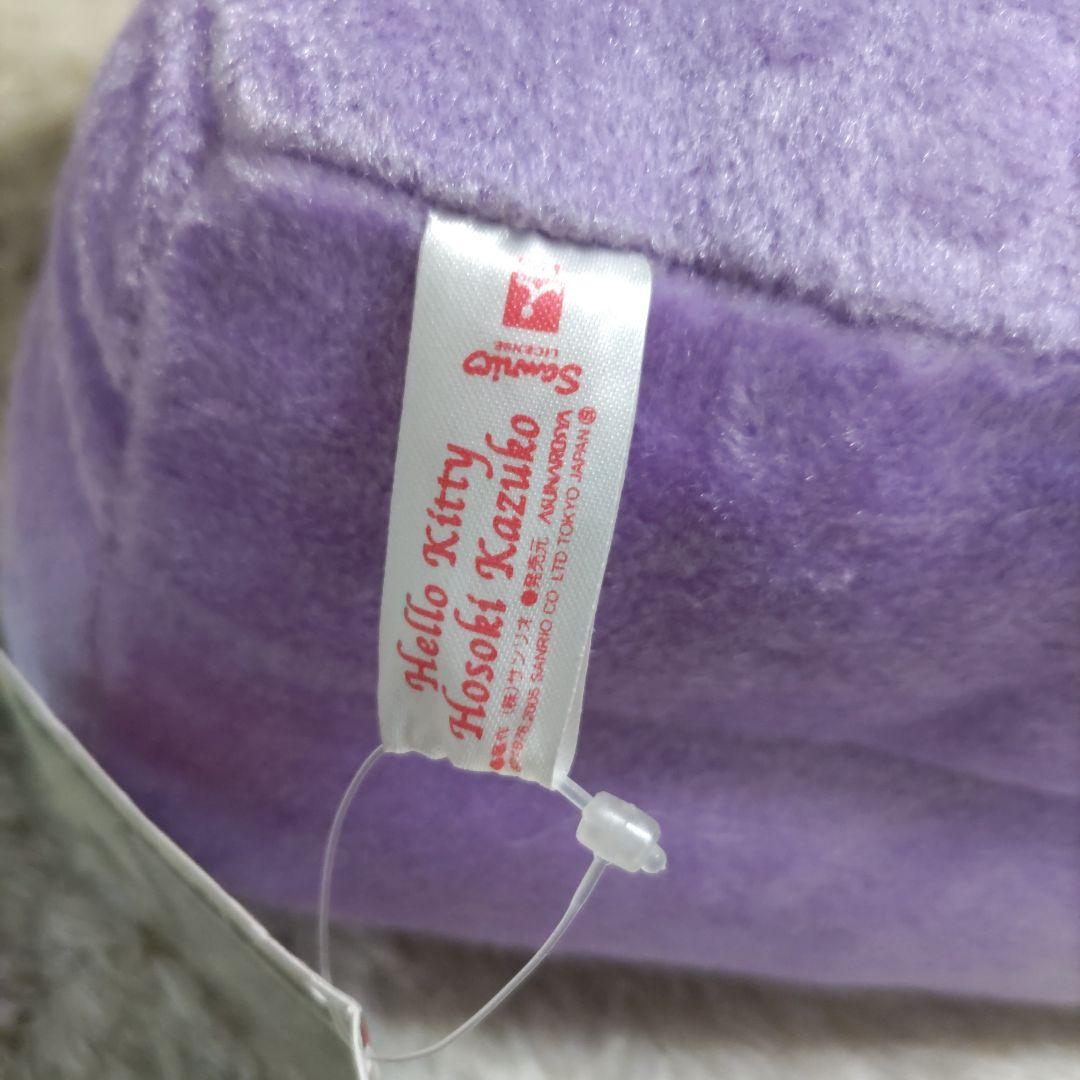HELLO KITTY 細木数子 ズバリ言うわよ！SLぬいぐるみ 金星人
