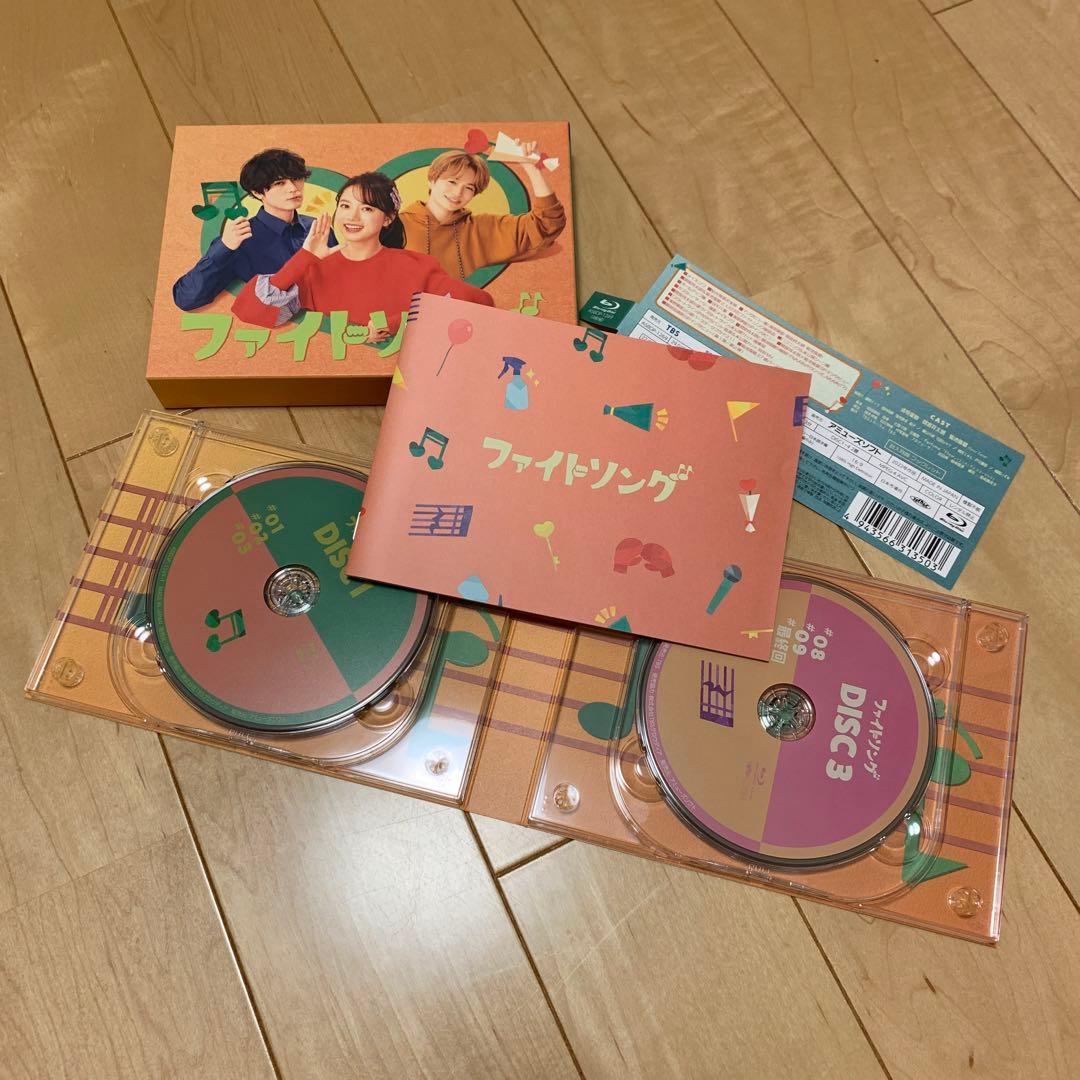 ファイトソング〈4枚組〉