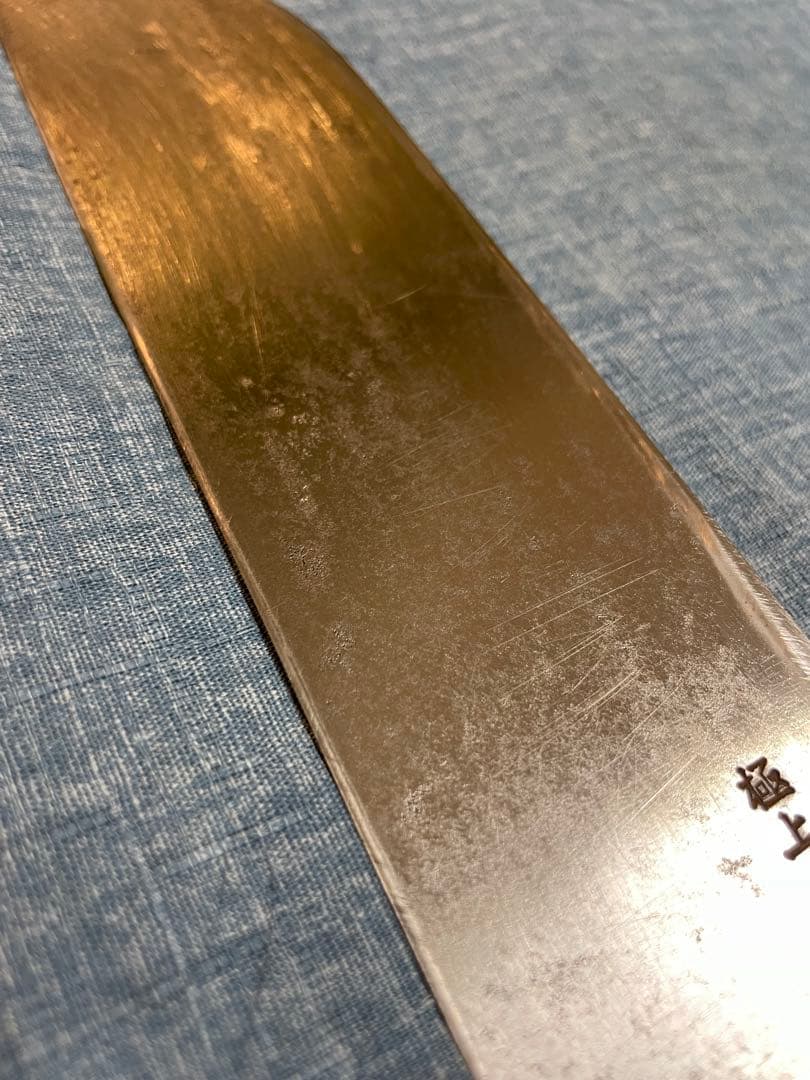 堺國清別作 極上 鎌形包丁 むきもの包丁 - メルカリ