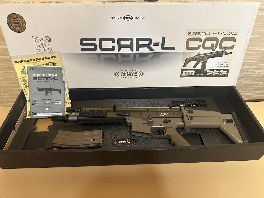 【タイムセール】東京マルイ SCAR-L CQC 次世代電動 バッテリー付 TOKYO MARUI（東京マルイ） 次世代電動ガン SCAR-L (スカーL) CQC FDE