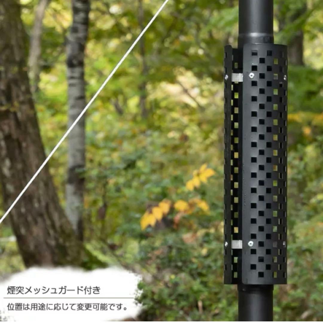 美品】バンドックソロベースEX+フロントウォール+薪ストーブセット