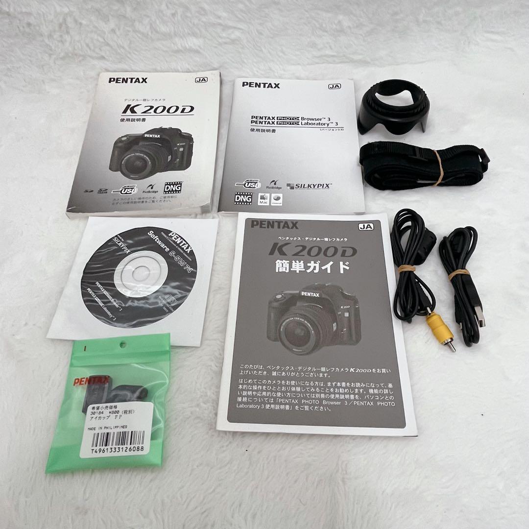 □ 元箱付き美品□ ペンタックス PENTAX K200D レンズキット