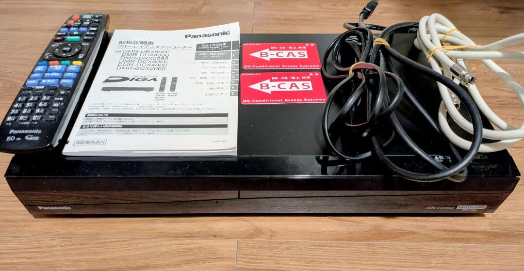 パナソニック ディーガ ブルーレイディスクレコーダー DMR-UCX4060 パナソニック おうちクラウドディーガ DMR-UCX4060 価格比較 - 価格.com