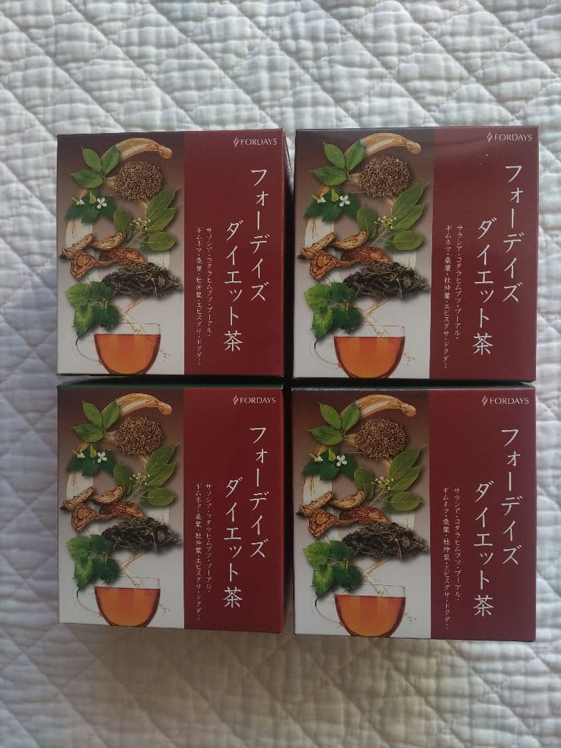 フォーディス ダイエット茶 4箱セット フォーデイズ ダイエット茶｜公式 フォーデイズショッピングモール