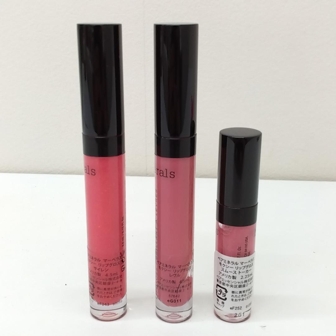 若《TKYDQ》ベアミネラル　ベースメイクセット　ファンデ　コンシーラー　グロス