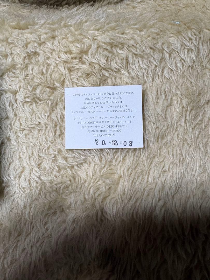 にょん
