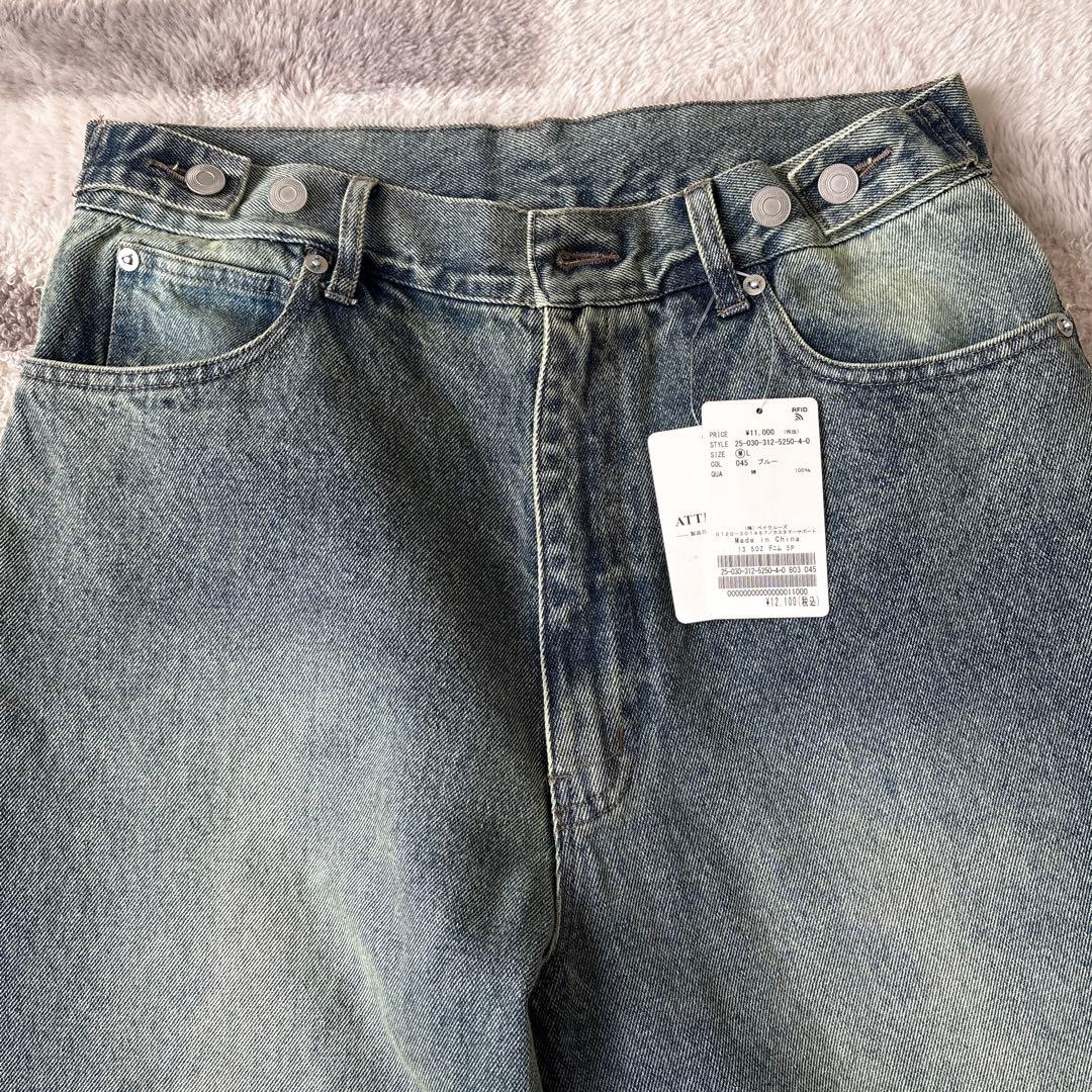 【417 EDIFICE】 13.5OZ 5Pデニム　新品・タグ付