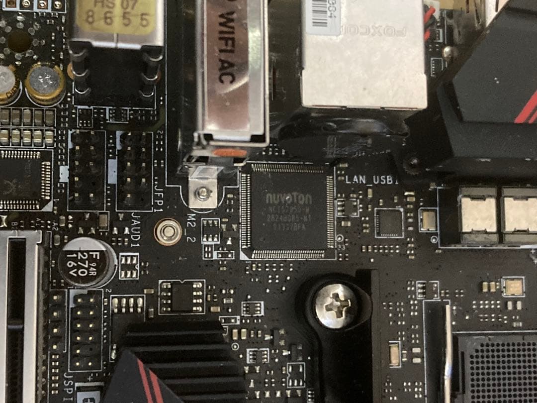 B450I GAMING PLUS AC Athlon 240GE メモリおまけ - メルカリ