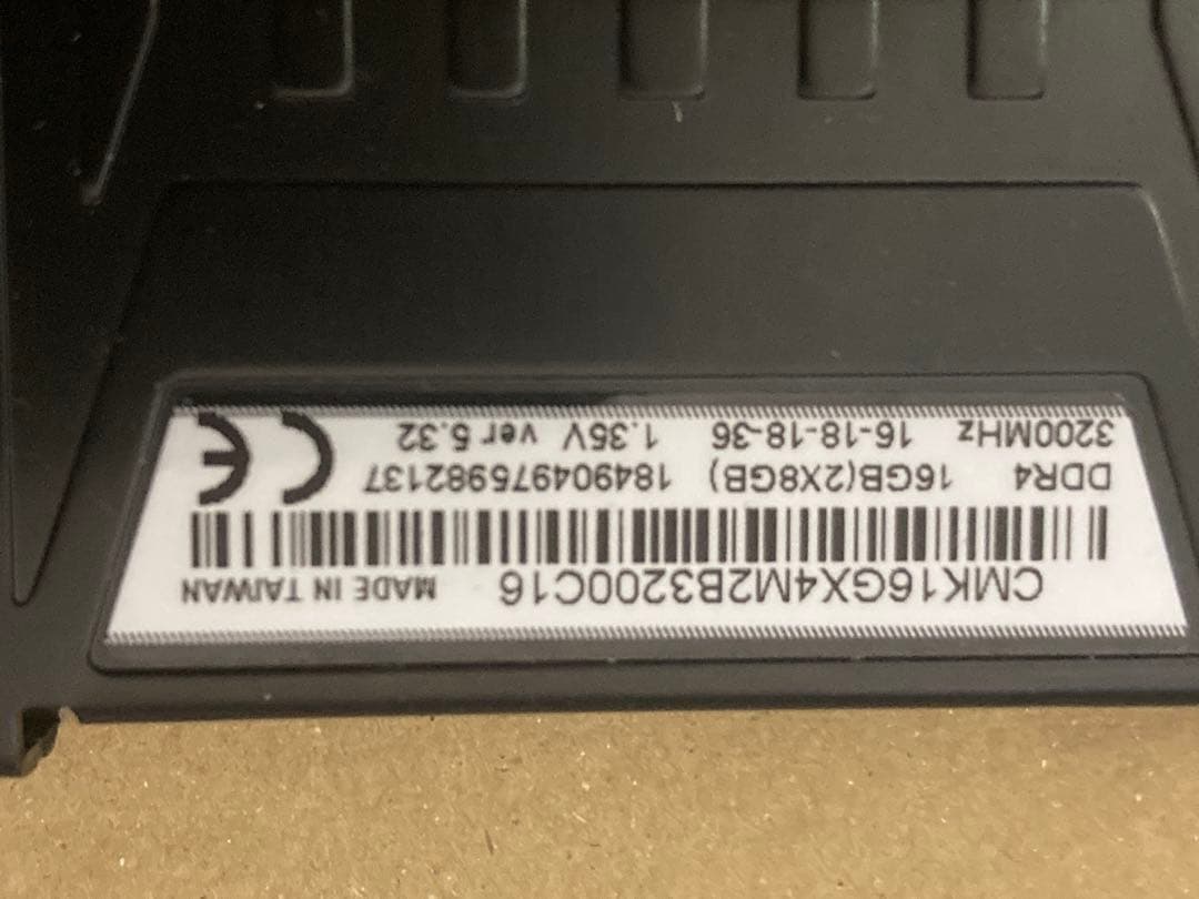 B450I GAMING PLUS AC Athlon 240GE メモリおまけ - メルカリ