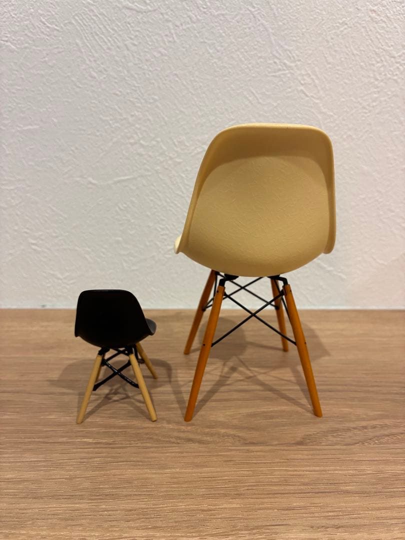 Vitra Design Museum Eams shell chair