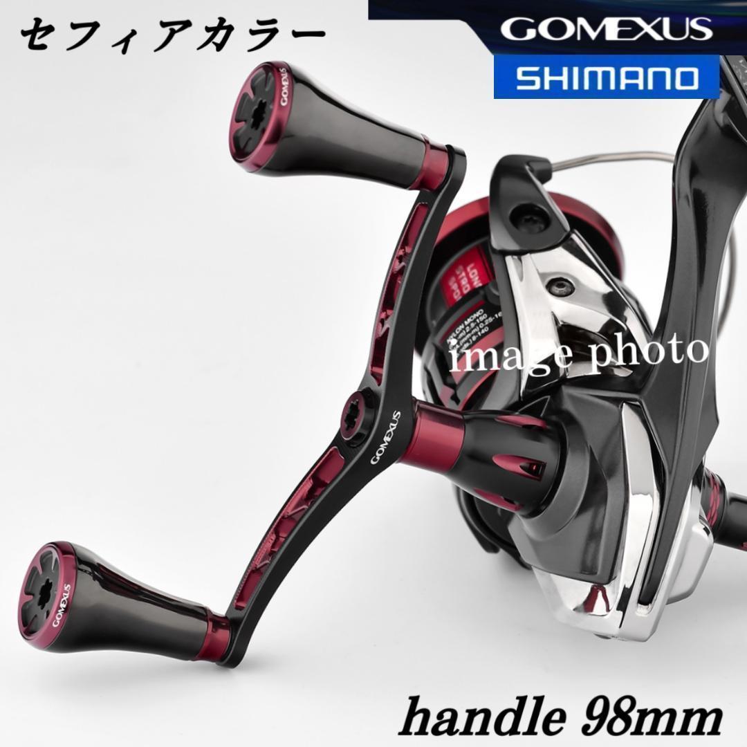 ゴメクサス/セフィアカラー/シマノ98mm S2 ダブルハンドル/チタンノブ ゴメクサス/セフィアカラー/シマノ98mm S2 ダブルハンドル/チタンノブ