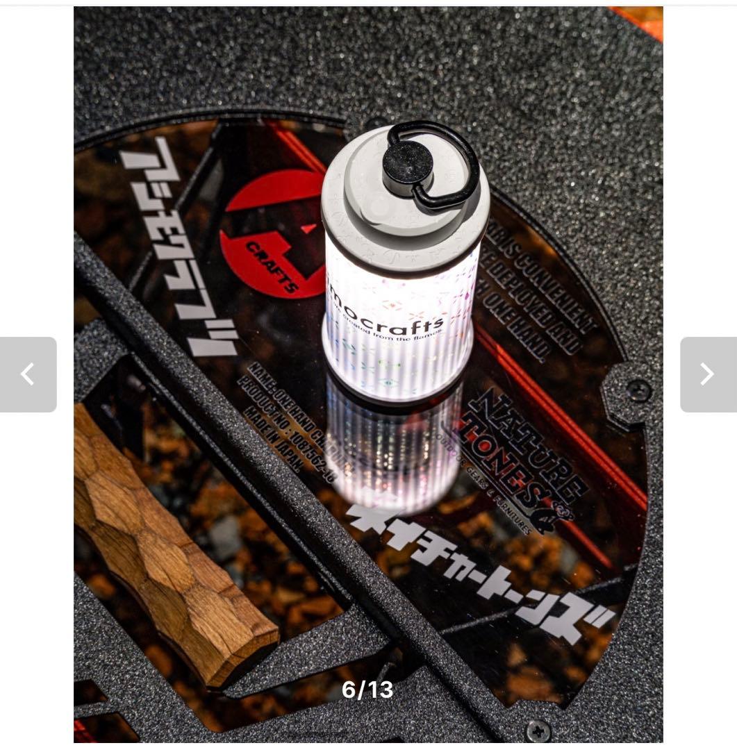 THE ONE HAND CHABU-DAI + asigrip_sc × 1個