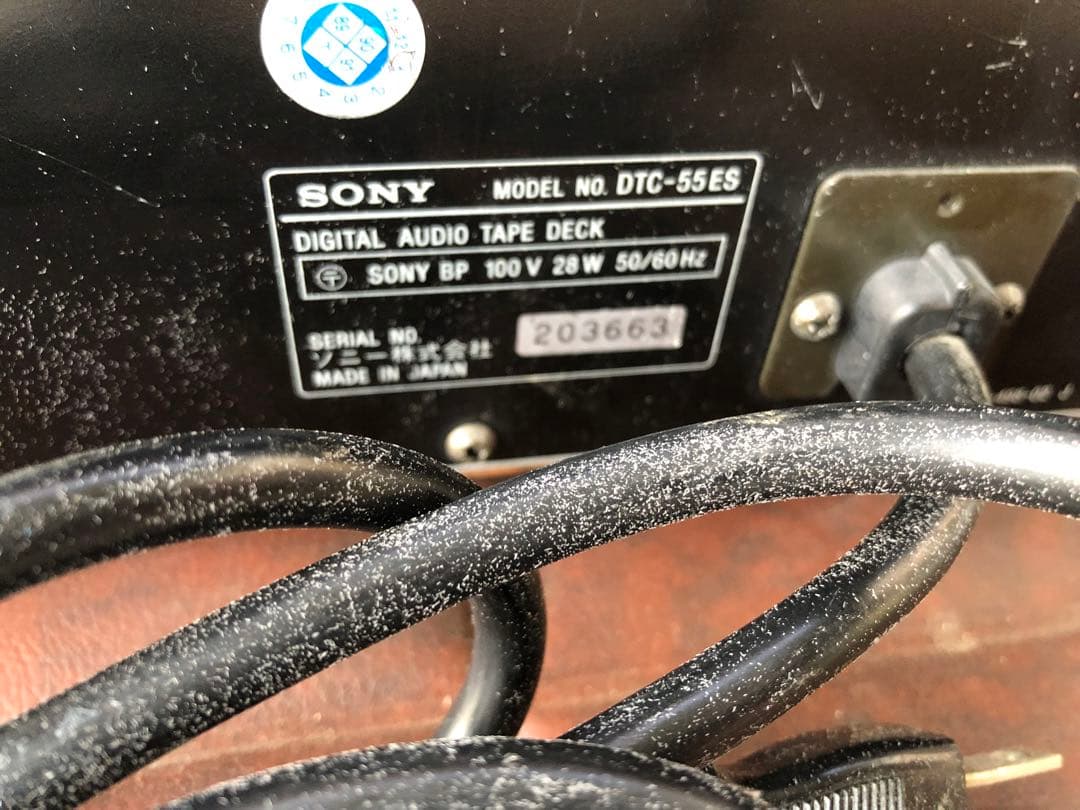 ソニー SONY DATデッキ DTC-55ESジャンク品(J60) - メルカリ