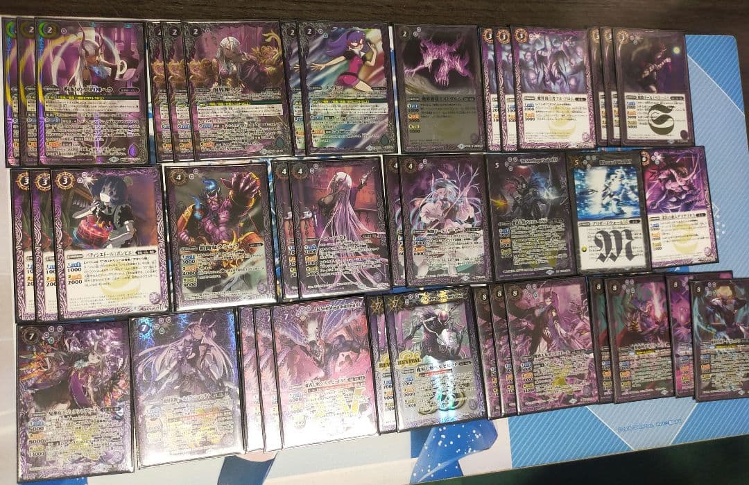 バトルスピリッツ ヘラデッキ 追加パーツ有り